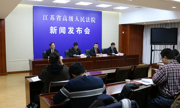 新闻发布会6.jpg