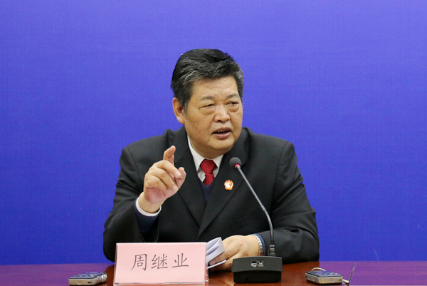 新闻发布会2.jpg
