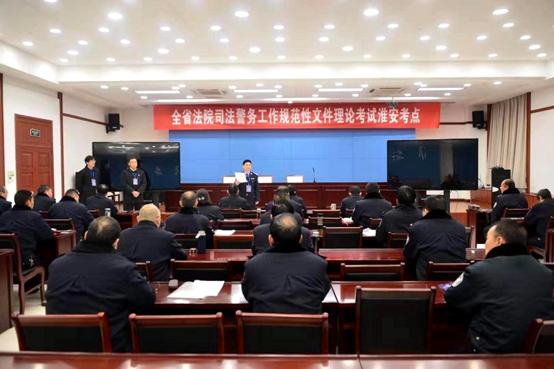 微信图片_20191223145942.jpg