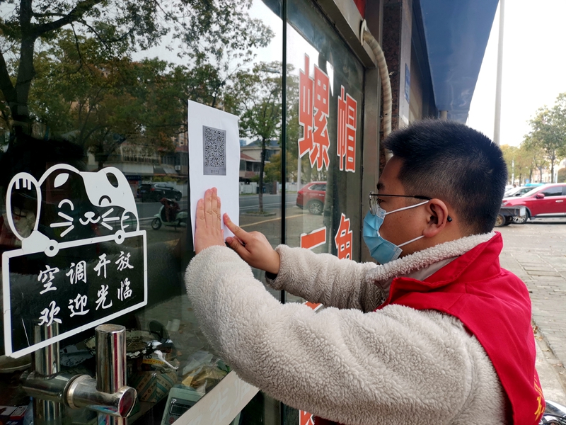 团员志愿者4.jpg