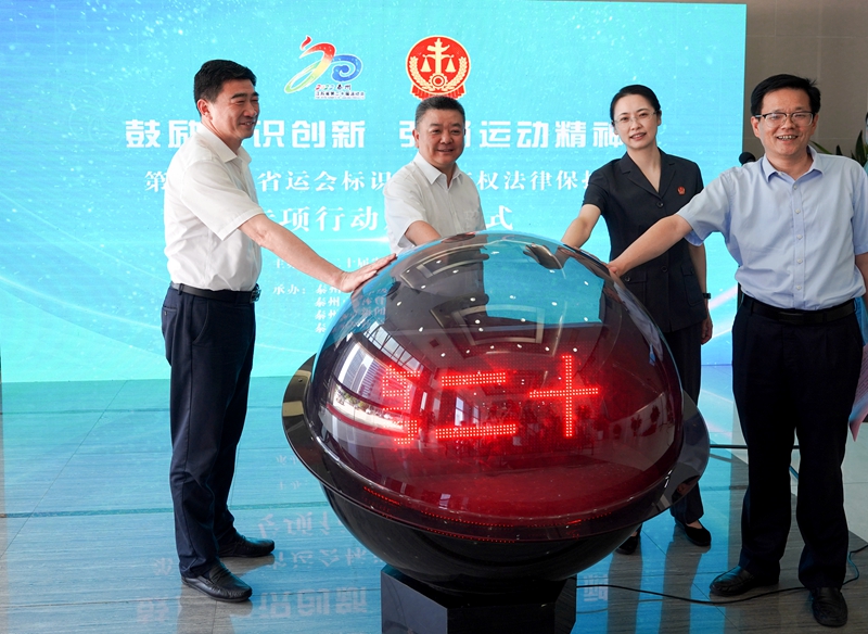 微信图片_20220616175848.jpg