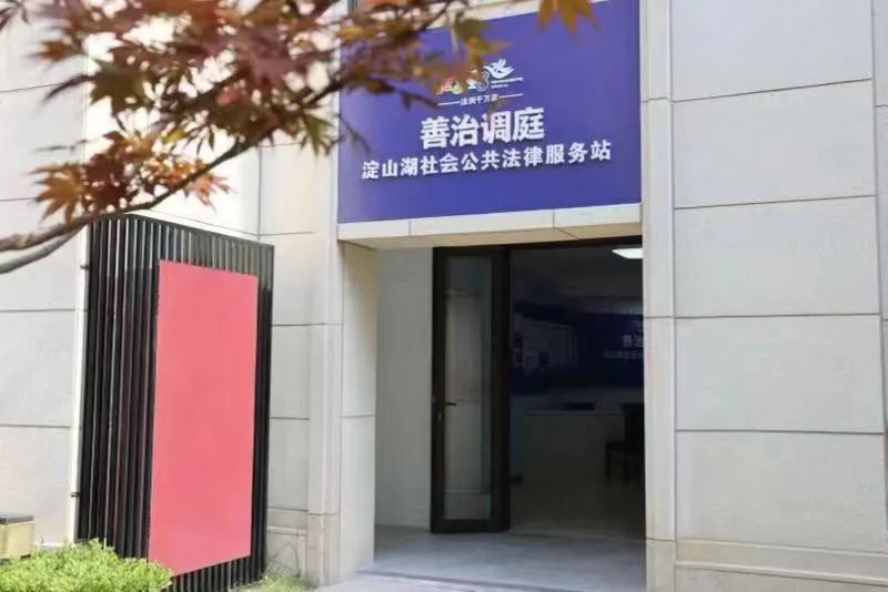 微信图片_20220718140005.jpg