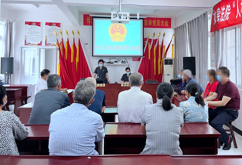 巡回审理进社区.jpg