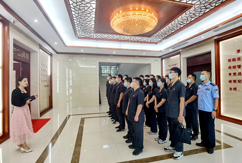 微信图片_20220913160413.jpg