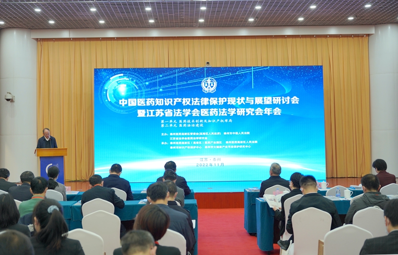 微信图片_20221119200014.jpg