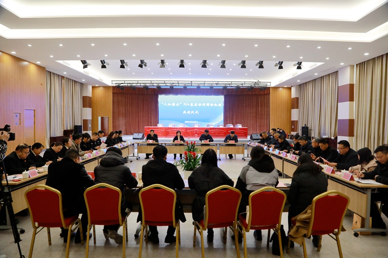 1.会议全景.JPG