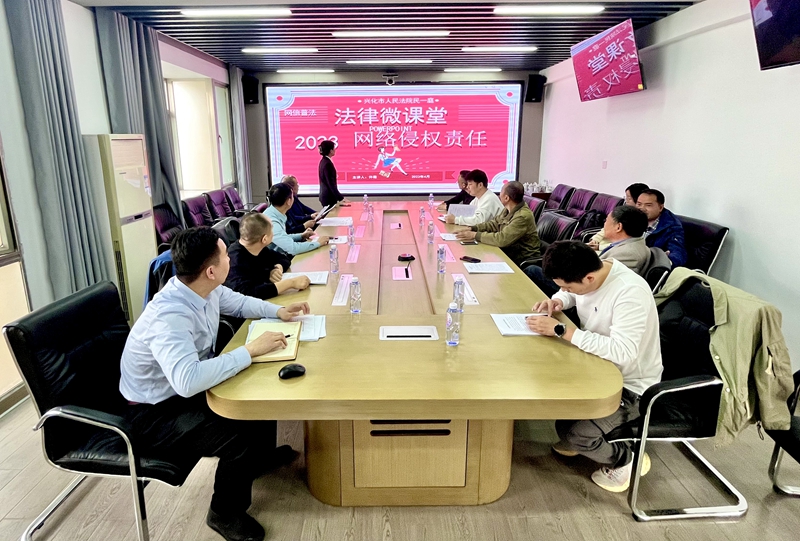 微信图片_20230419153133.jpg