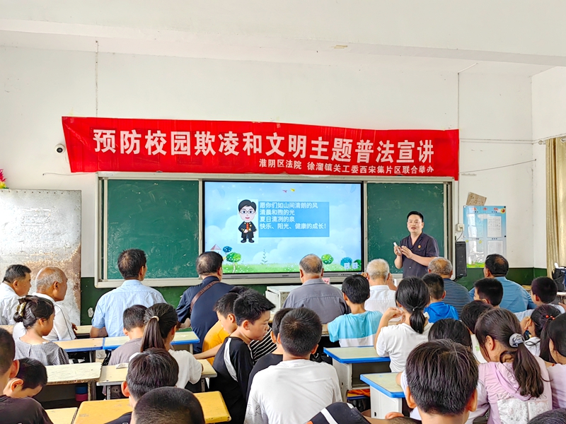 微信图片_20230719154124.jpg