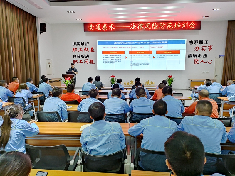 微信图片_20240607110230.jpg