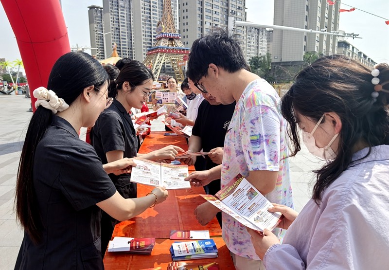 微信图片_20250529165743.jpg