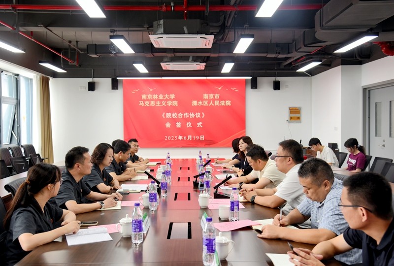 微信图片_20250620125821.jpg