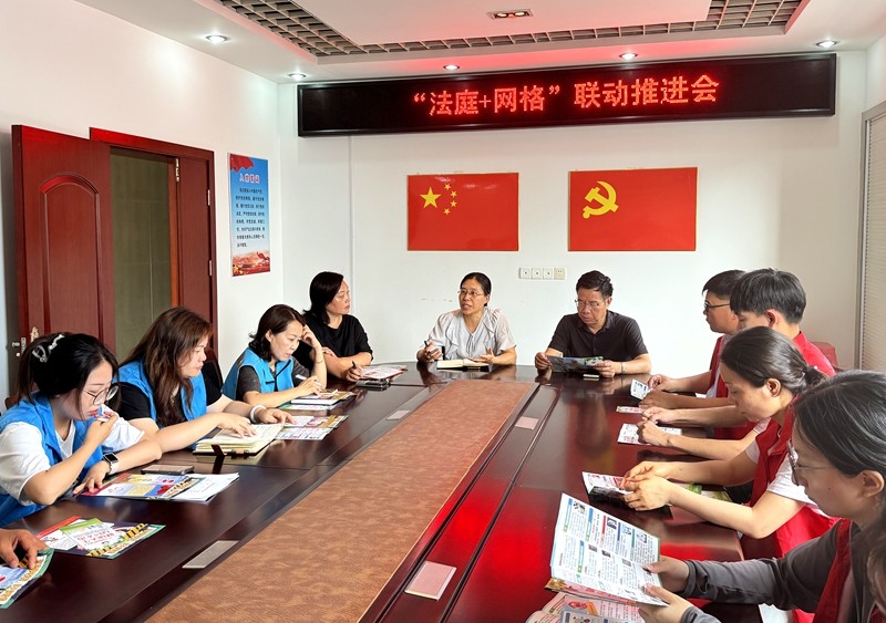 微信图片_20250626142545.jpg