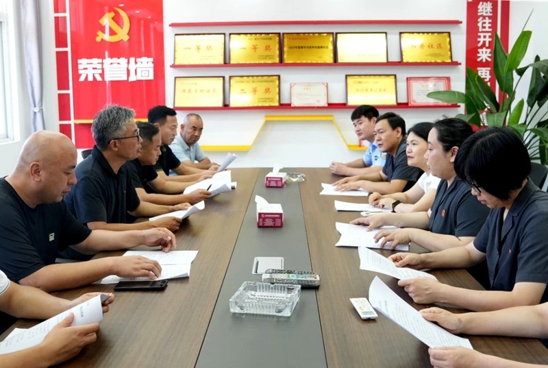 微信图片_20250704091021.jpg