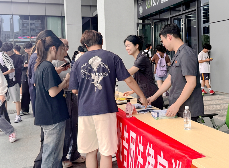 微信图片_20250701110839.jpg