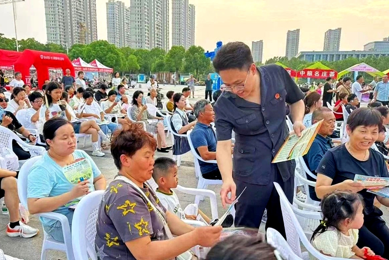 微信图片_20250811142441.jpg