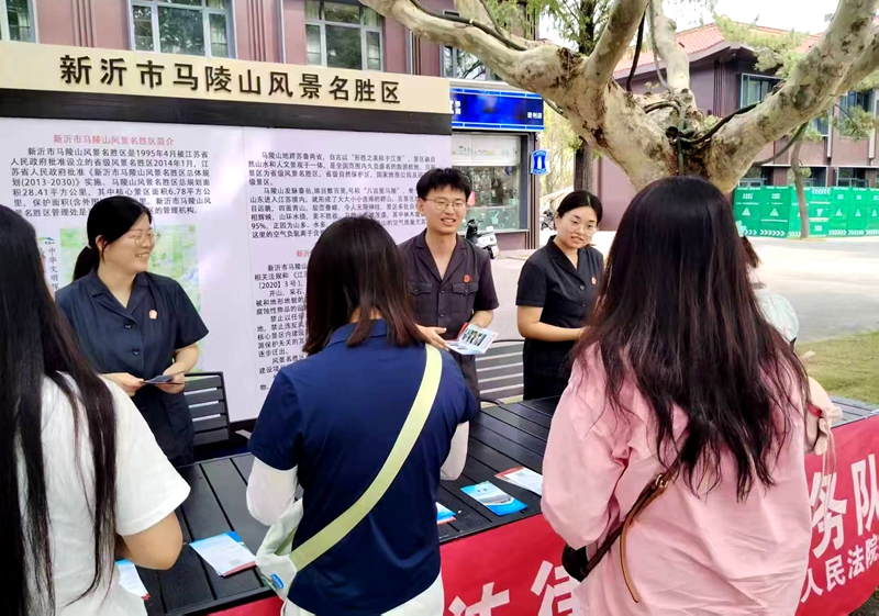 微信图片_20250905142602.jpg