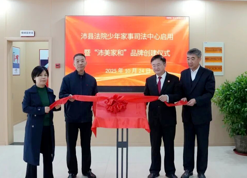 281761616341735129.jpg 微信图片_2025-10-27_090544_731.jpg