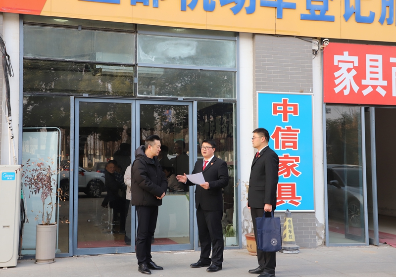 091767923017297794.jpg 微信图片_20260106171002_1_2.jpg