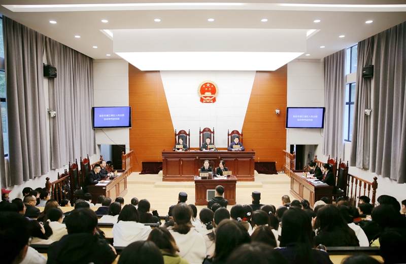 图1：庭审现场.jpg