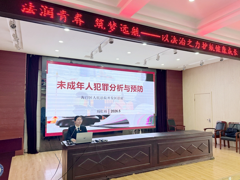 5befdf8d8573b833c94a0970f39142c1_副本.jpg