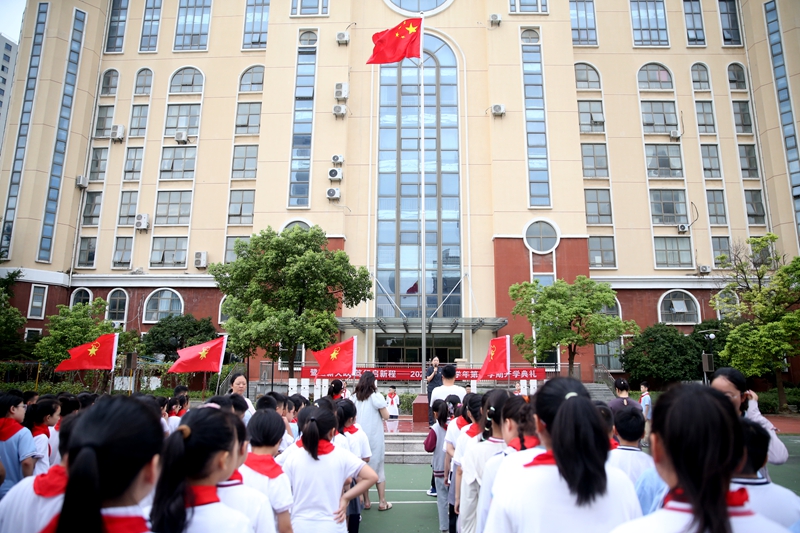 C15R3664.JPG